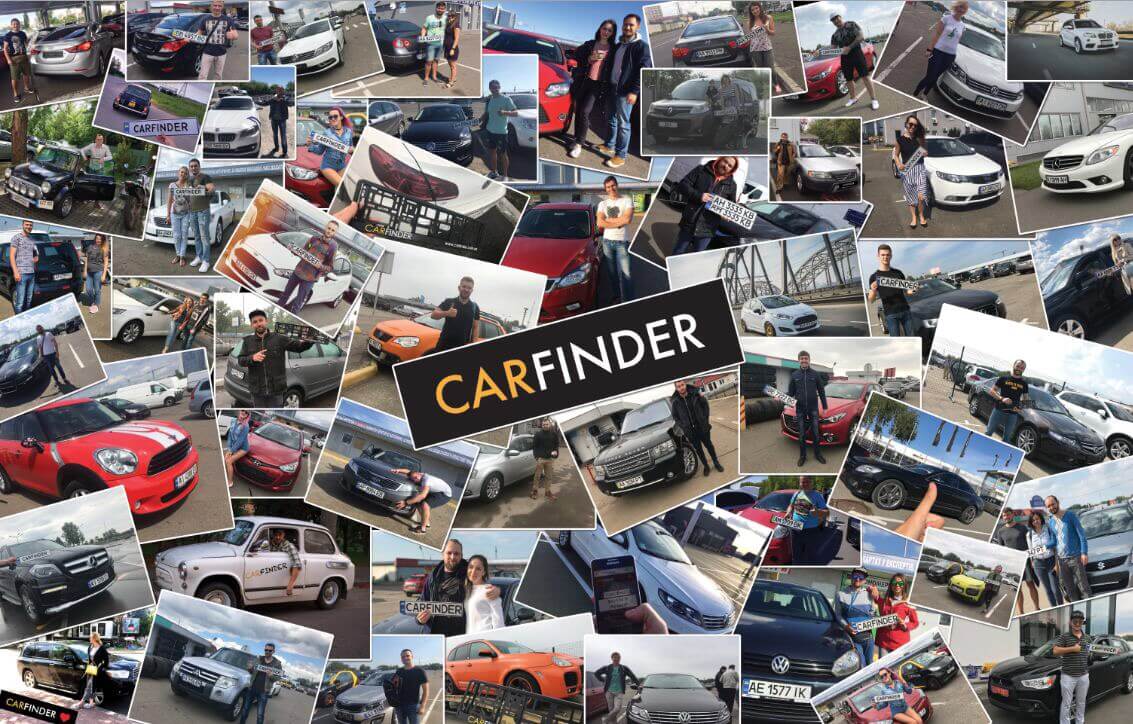 Підбір автомобілів - Carfinder
